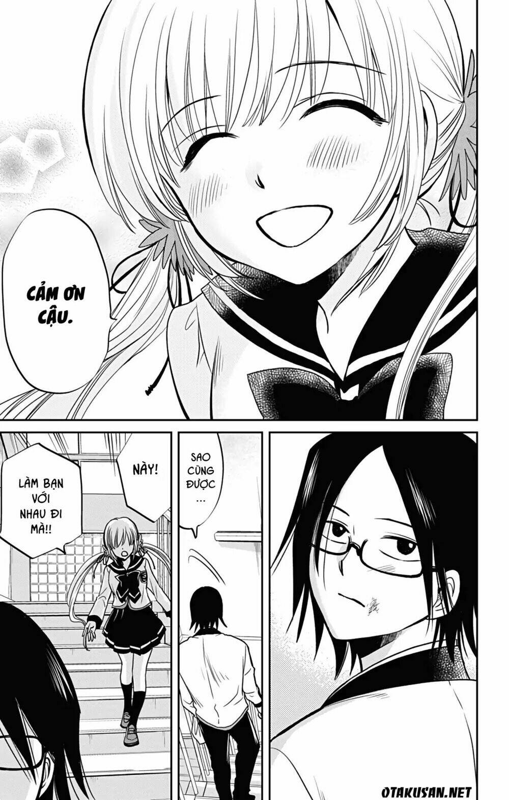 aisareru yori ￮-saretai chapter 1 27