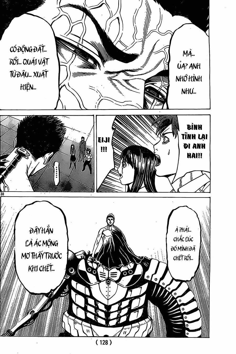 hakaijuu chapter 44 37