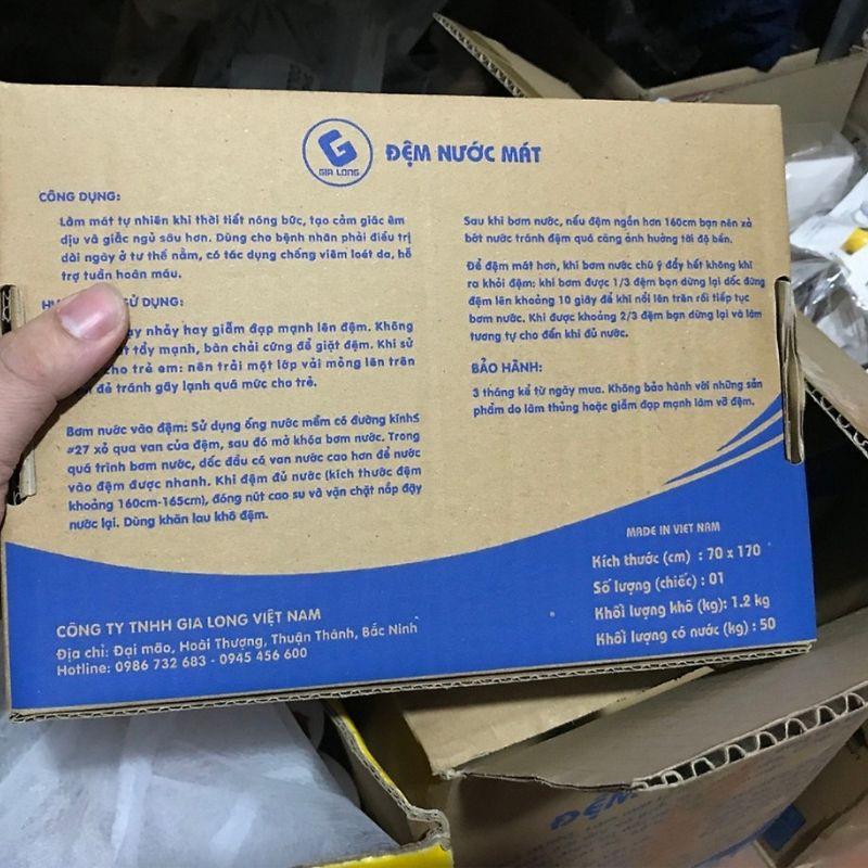 Nệm Nước ️FreeShip️ Đệm nước mát Gia Long Cao Cấp Kích thước dài 170cm rộng 70cm (khách mua về bơm nước vào dùng)