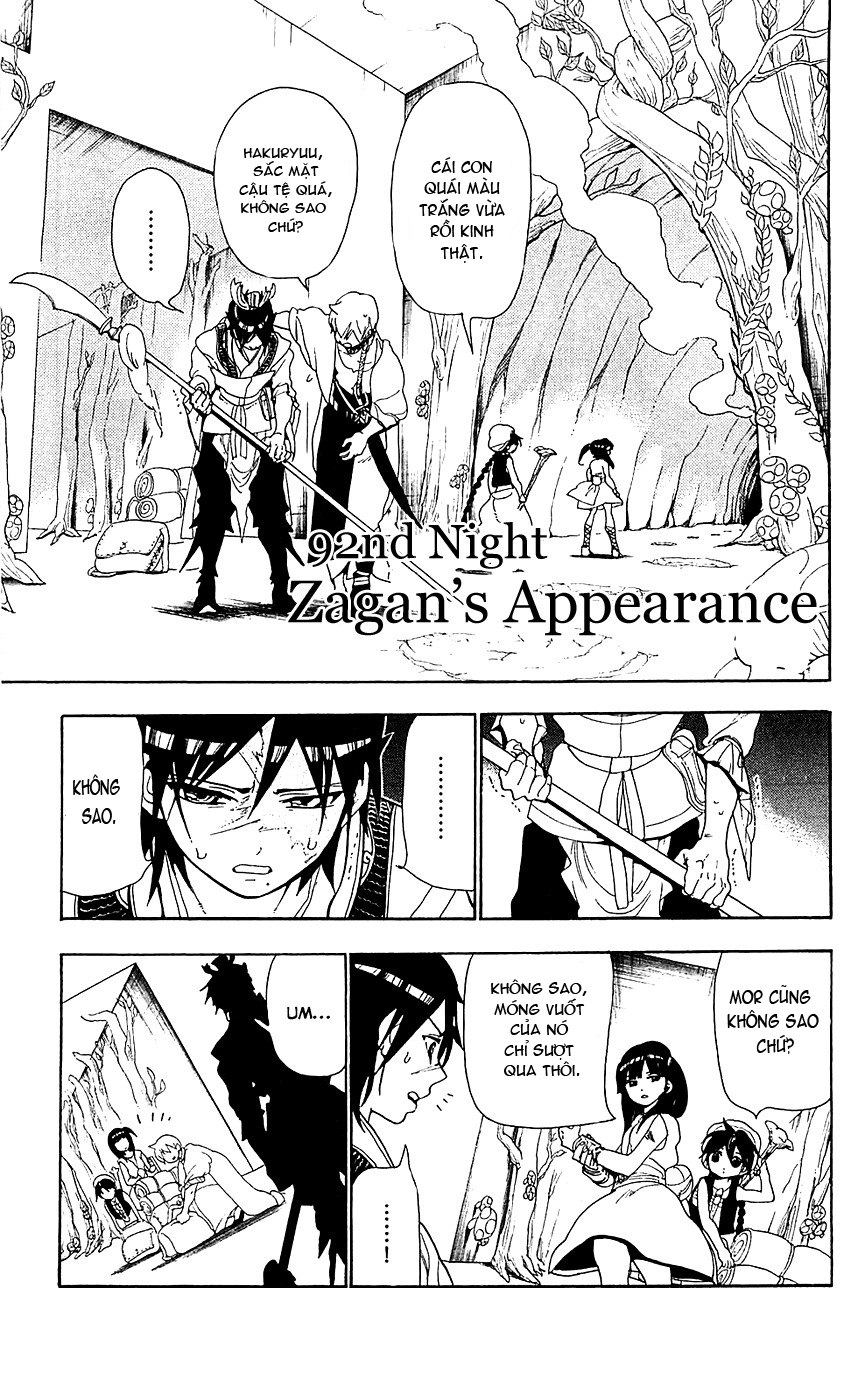 magi - the labyrinth of magic chapter 92 1