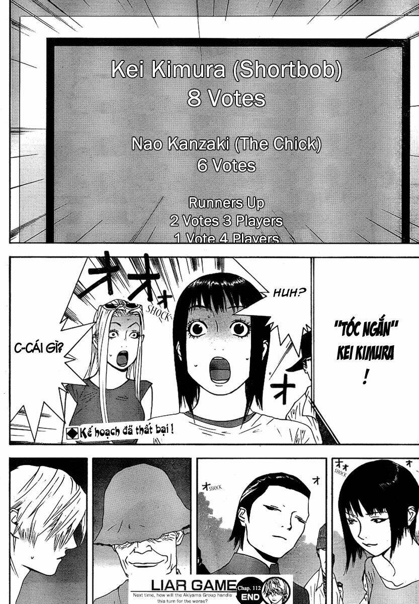 liar game chapter 112 18