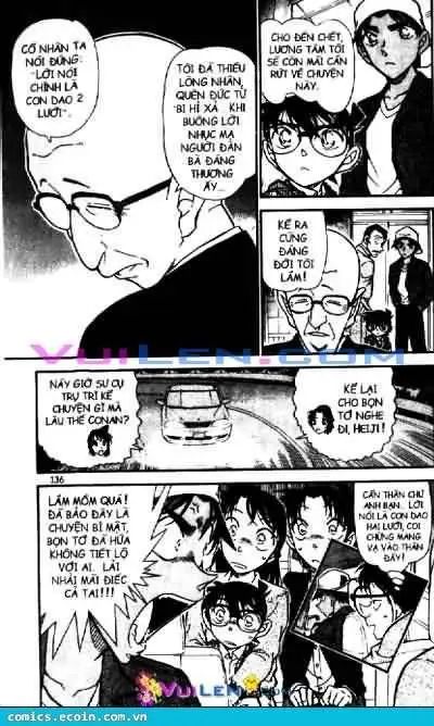 conan chapter 561 18