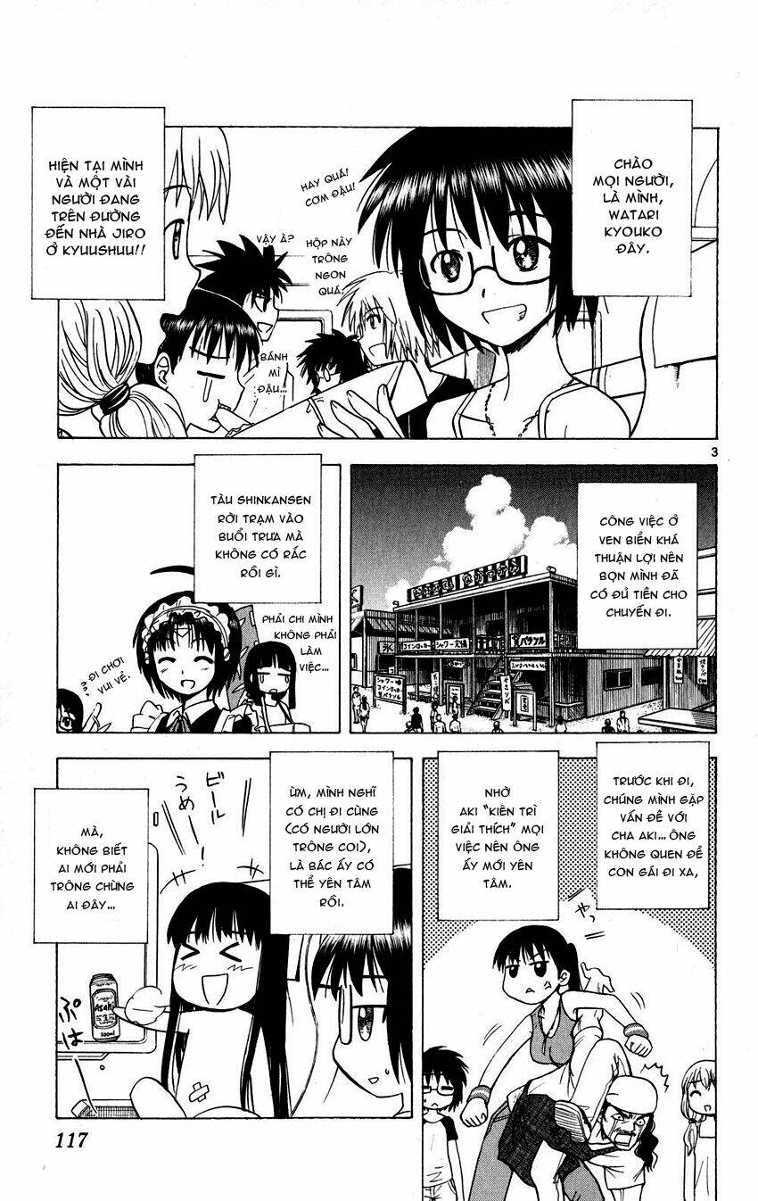 hajimete no aku (caf) chapter 75 3