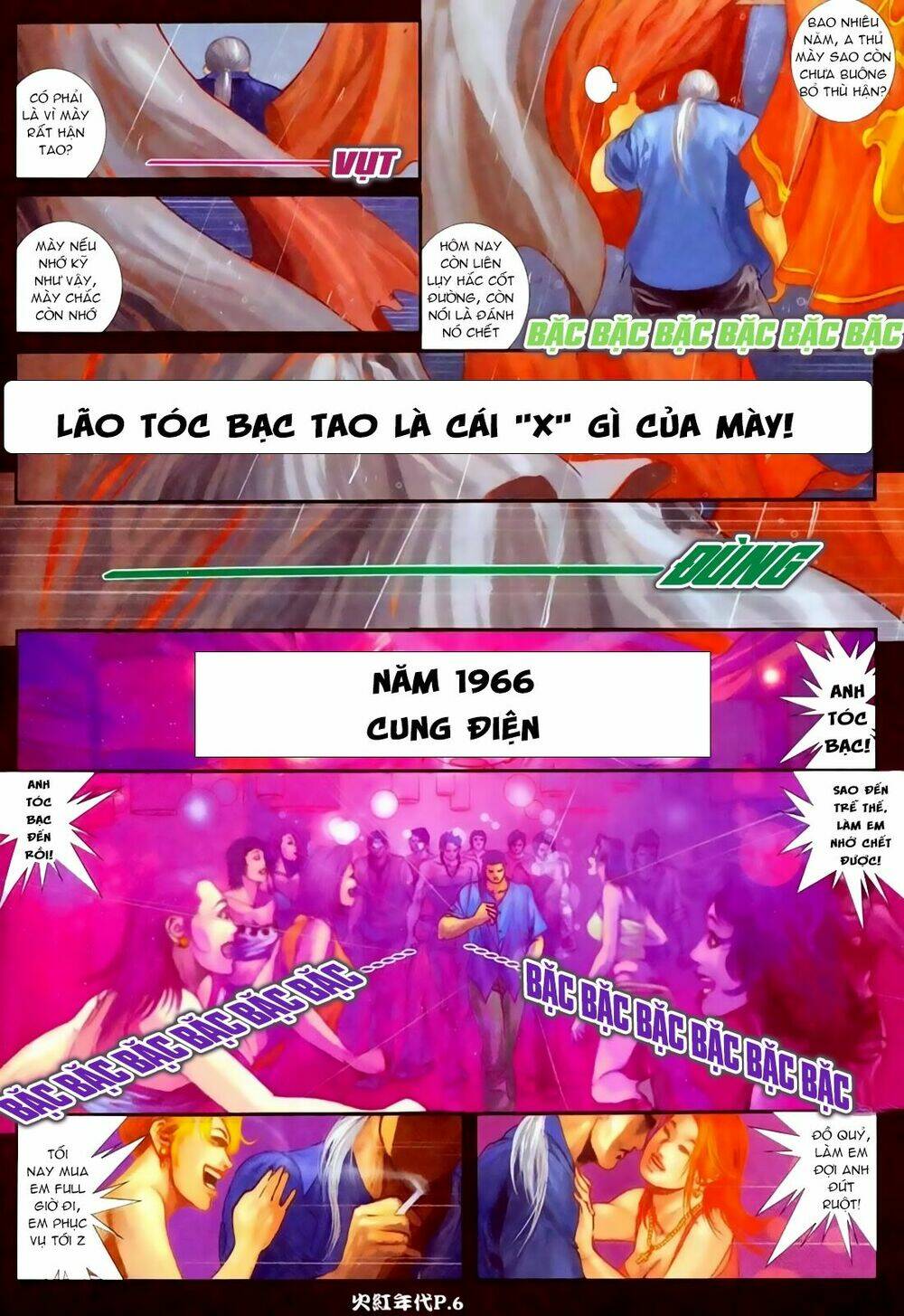hỏa hồng niên đại hắc cốt đường chapter 76 6