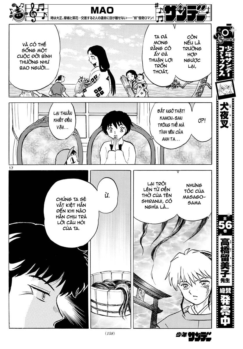 mao (takahashi rumiko) chapter 63 20