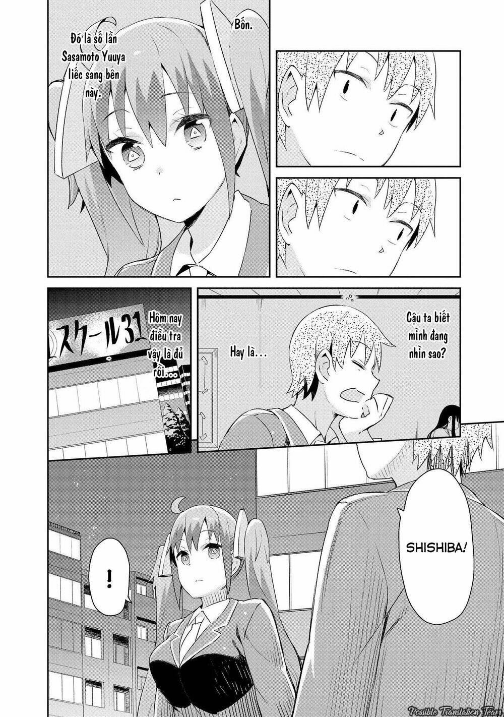 dioti manual ~ kamisamatachi no ren'ai daikou chapter 4 16