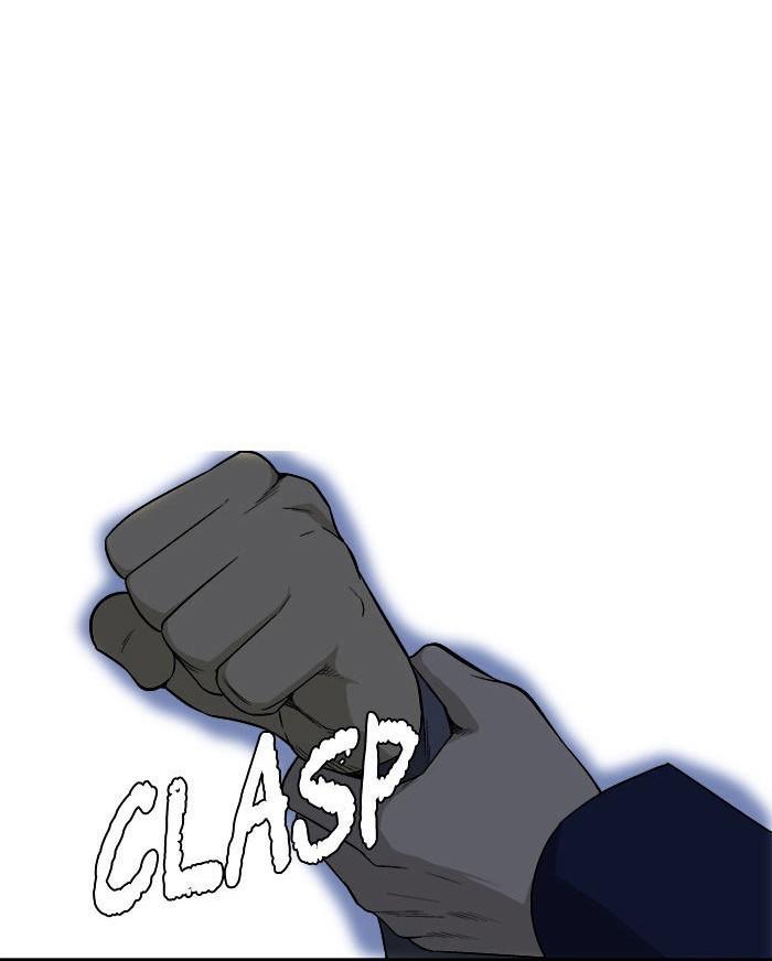 aura from another planet chapter 16 43