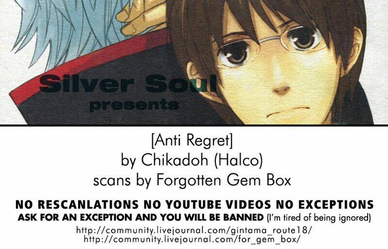 linh hồn bạc dj - shinpachi chapter 1 49