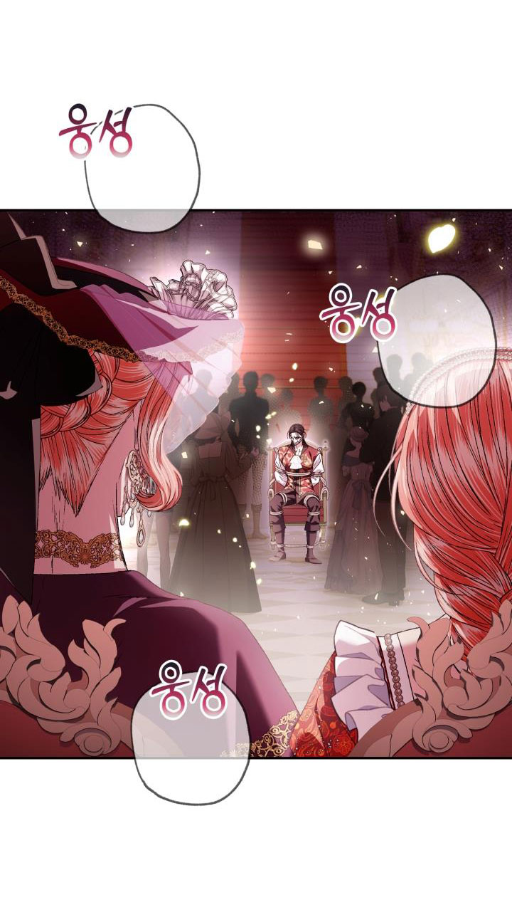 cha à, con không muốn kết hôn đâu chapter 118.1 13