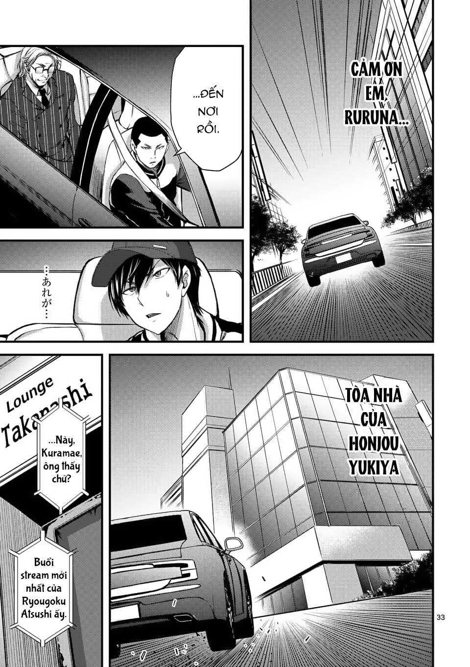 anh đào tẩm độc chapter 28.2 14