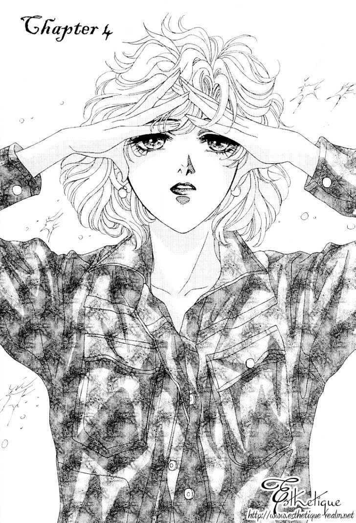 princess diana chapter 4 1