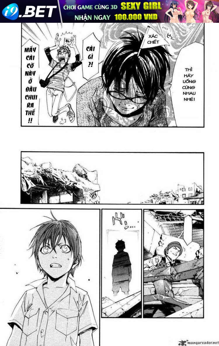 alive - the final evolution chapter 78 14