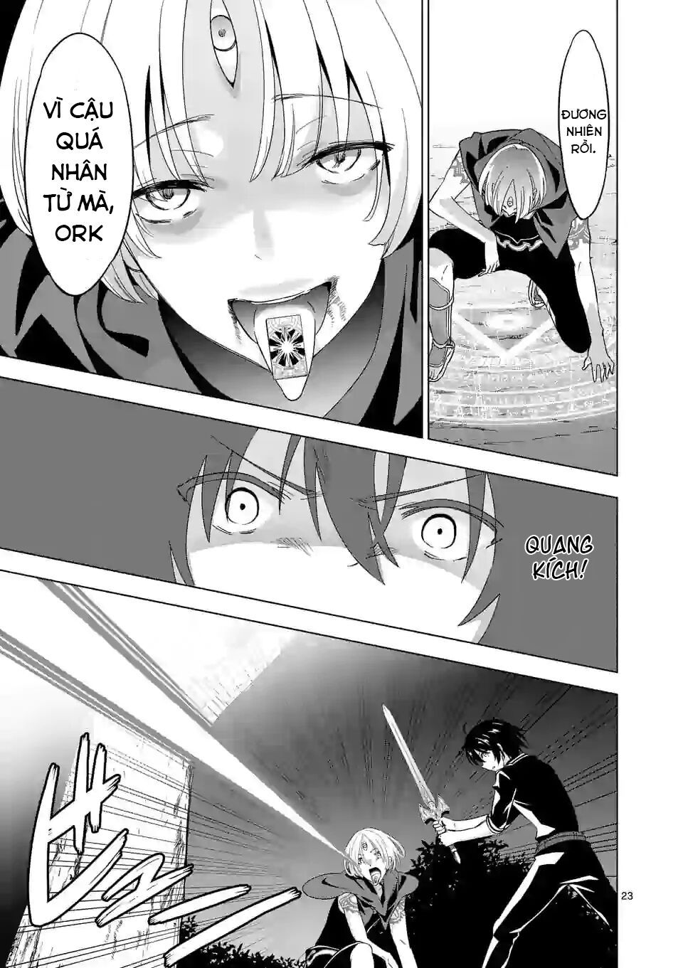 shijou saikyou ouku-san no tanoshii tanetsuke harem uzukuri chapter 58.2 12