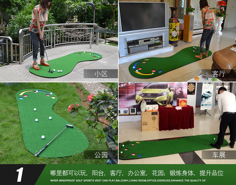 Thảm tập golf putting Hình Bàn Chân