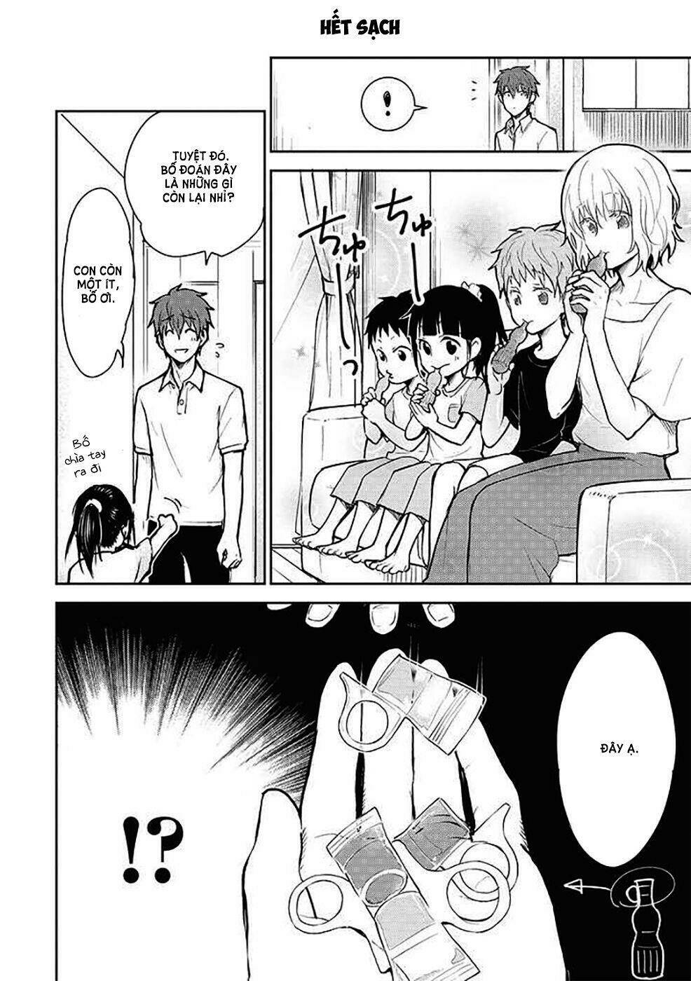 #shin5 - kekkonshite mo koishiteru chapter 13 16