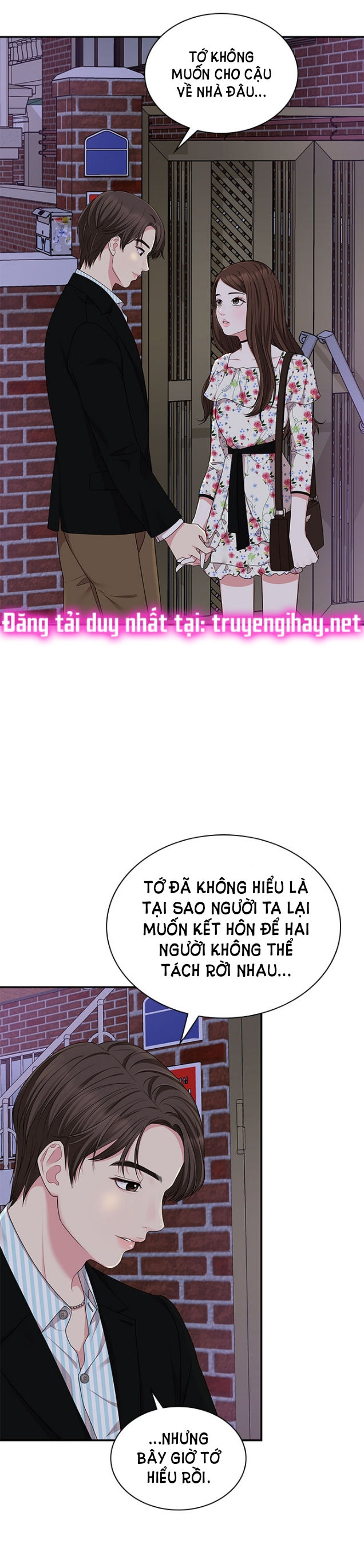 gửi em người đánh cắp những vì sao - to you who swallowed a star chapter 27.2 23