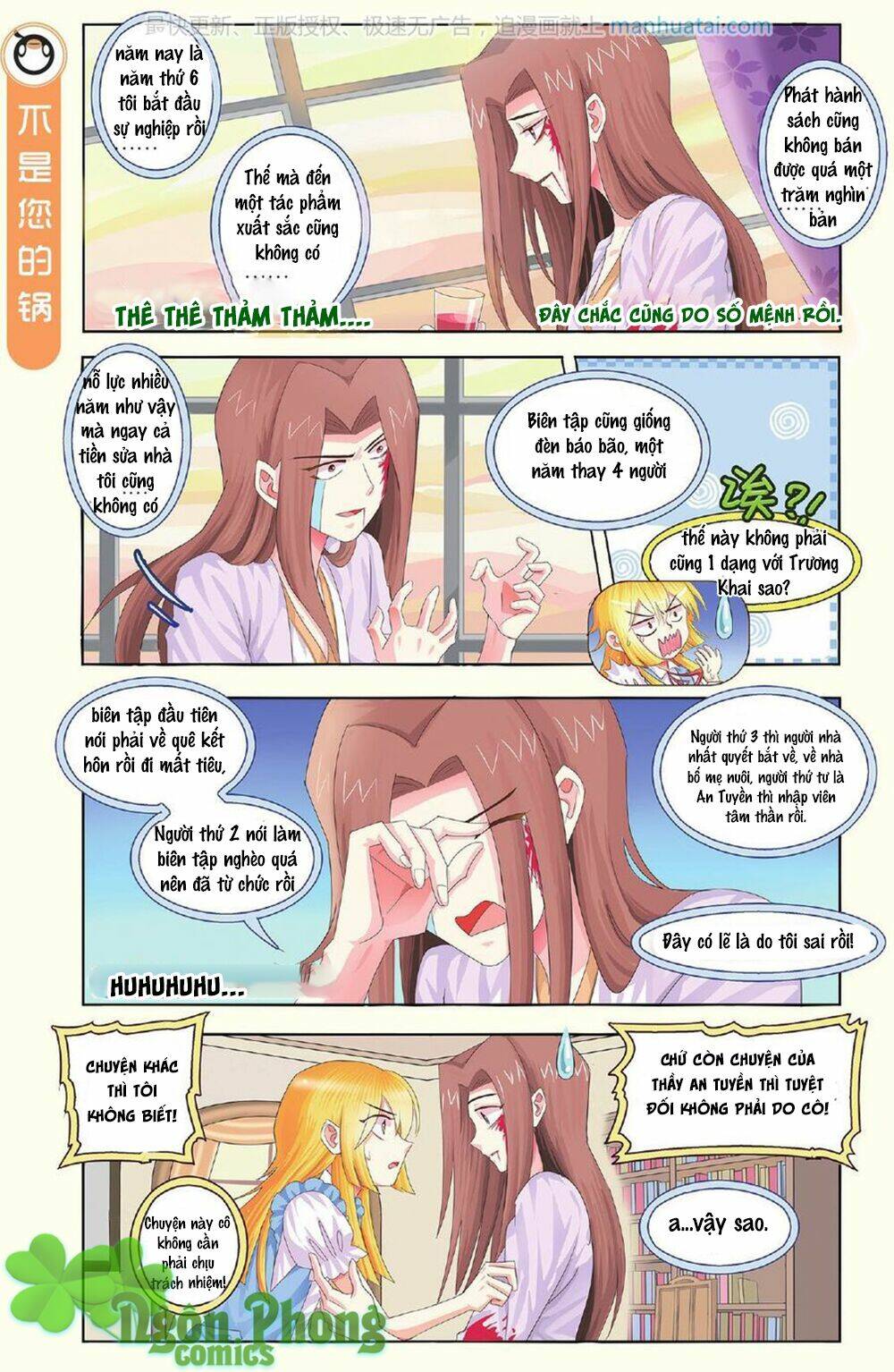 xin ngài đấy điền lão gia chapter 13 7