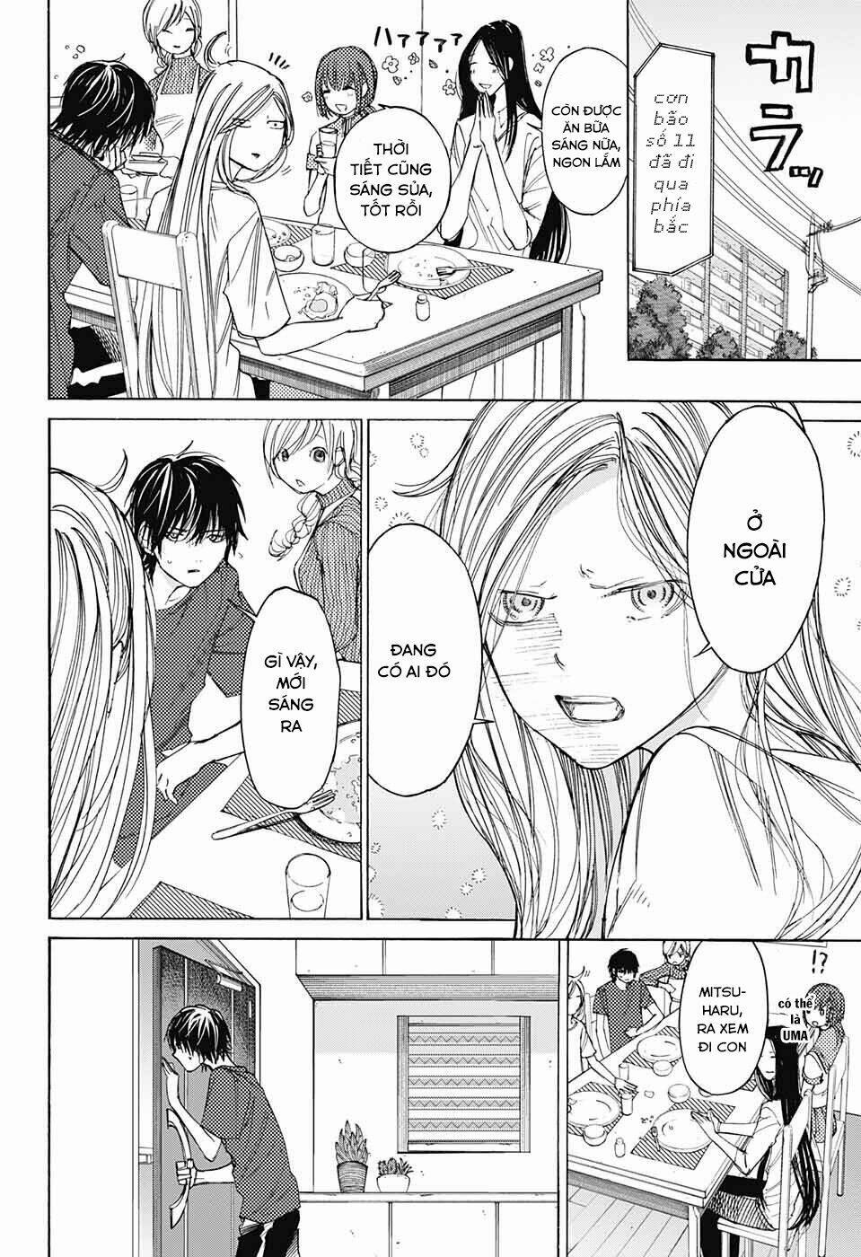 sentaku no toki chapter 4 43