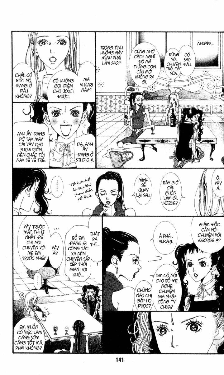 paradise kiss chapter 29 6