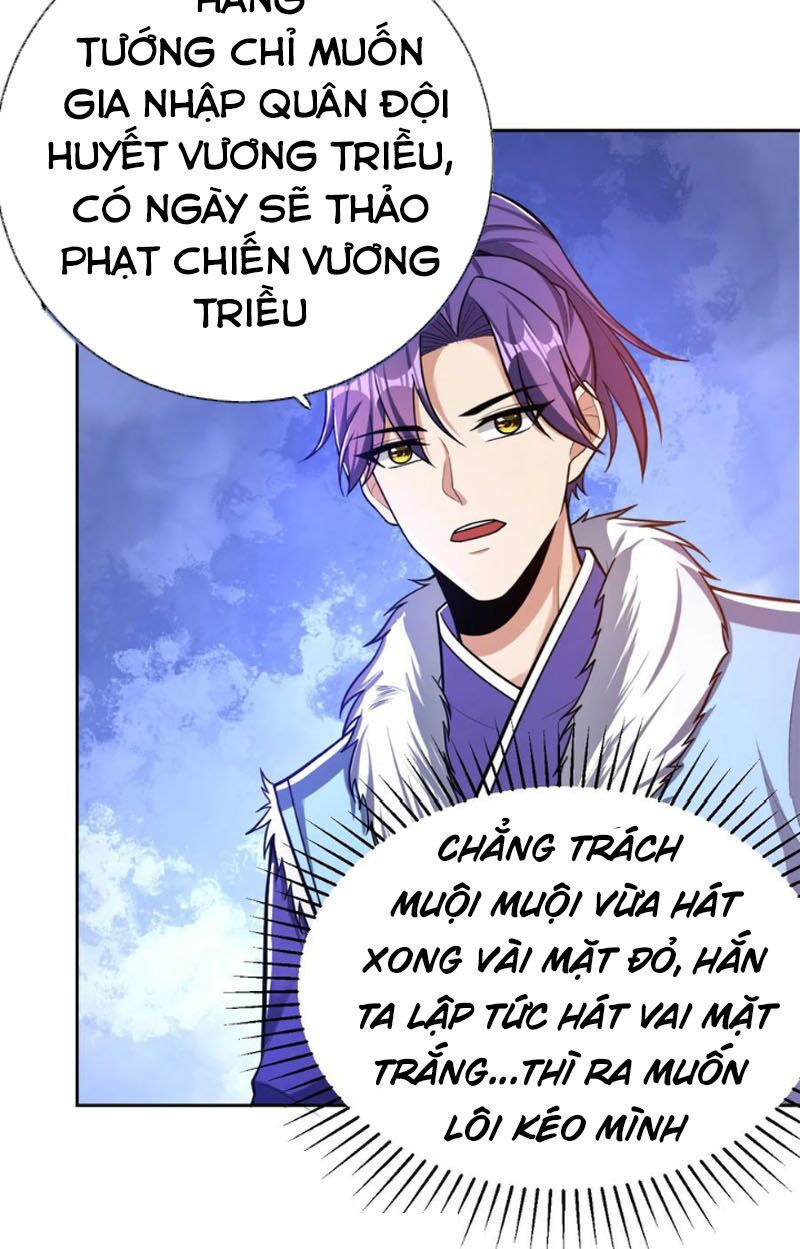 yêu giả vi vương chapter 171 29