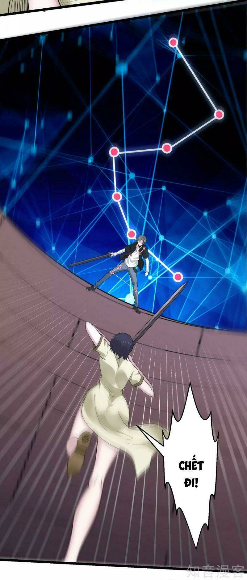 kiếm vũ chapter 178 10