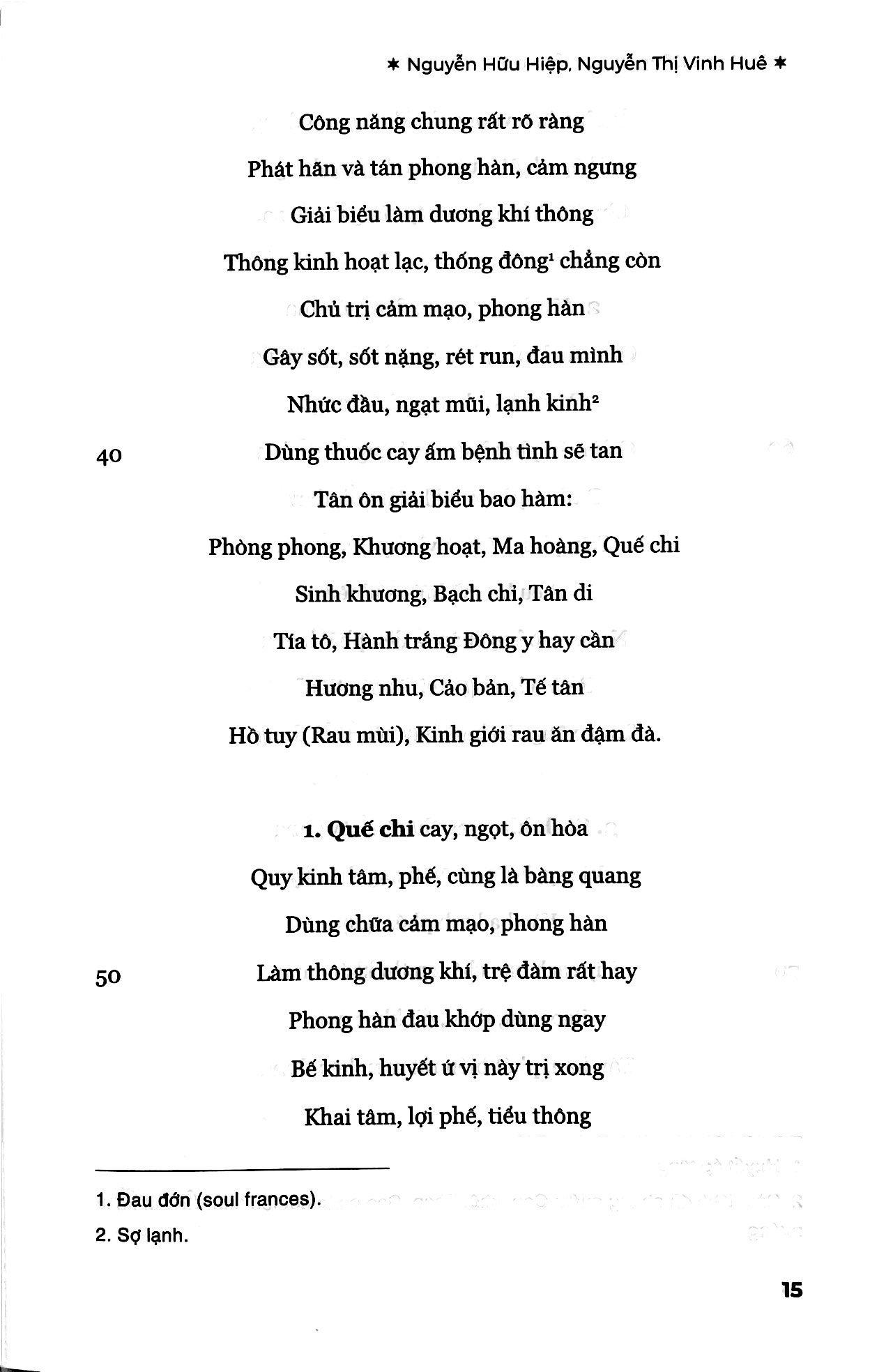 Sách Toát Yếu Đông Dược Diễn Ca