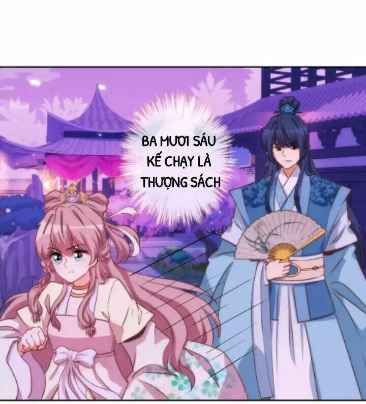 ồ, phu quân đáng yêu của tôi! chapter 42 24