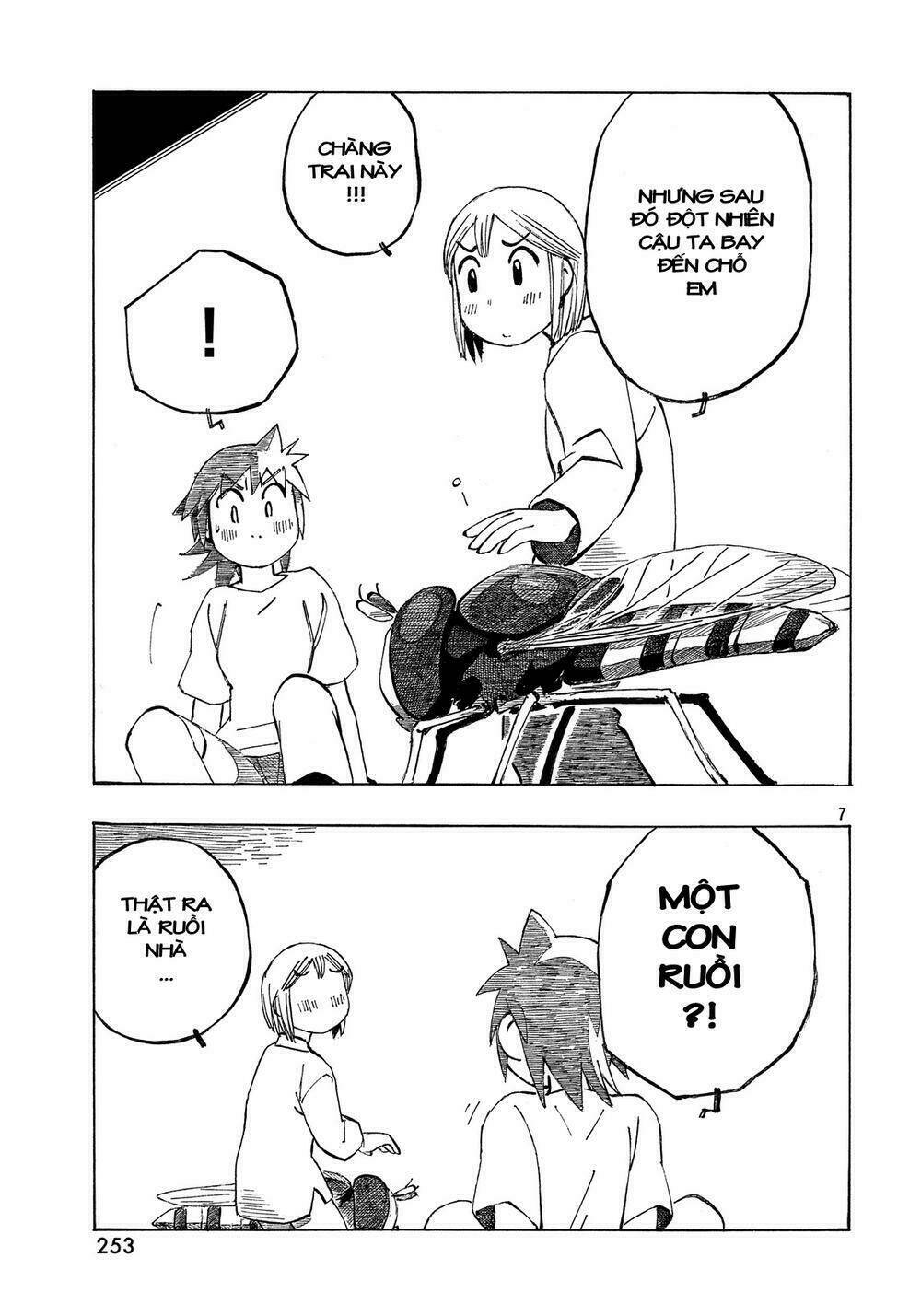 kotonoba drive chapter 27 8