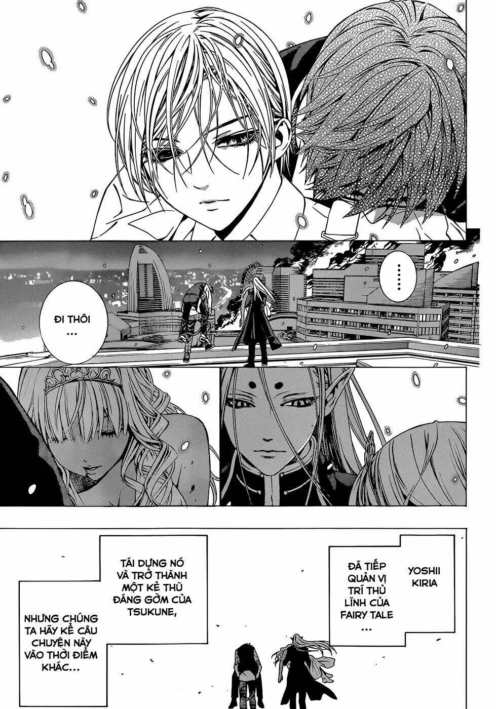 cô nàng ma cà rồng i chapter 73 29