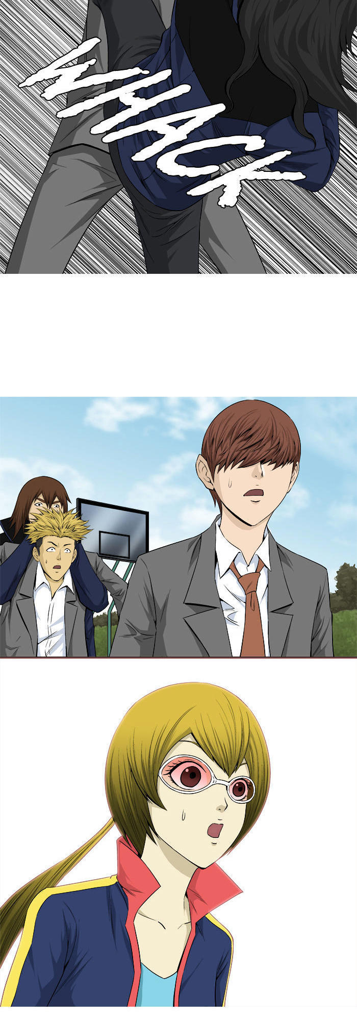 aura from another planet chapter 19 14