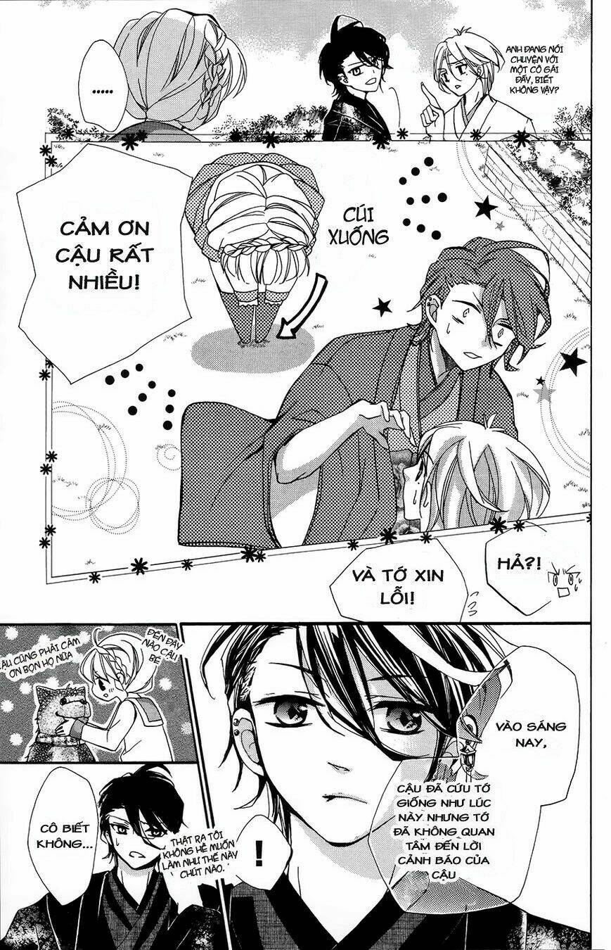 hyakki koiran chapter 1 25