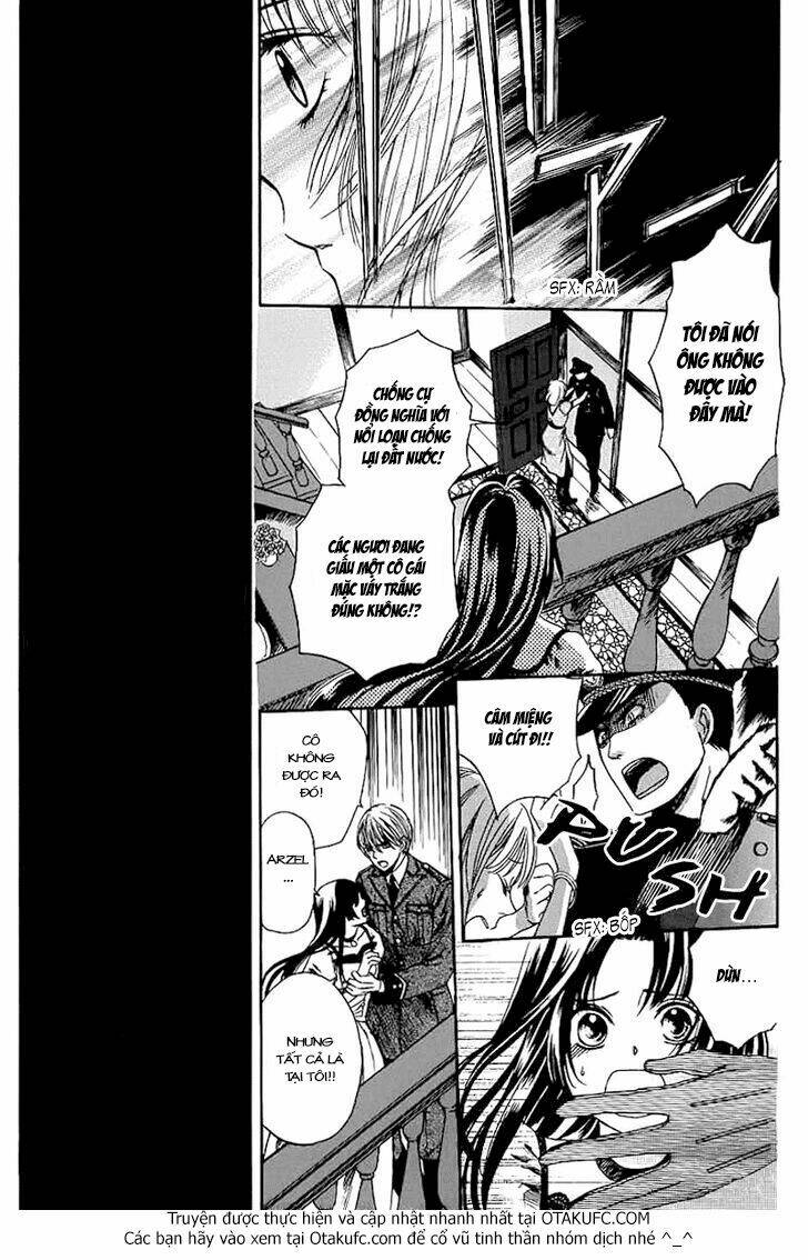 the rose princesss awakening chapter 1 16