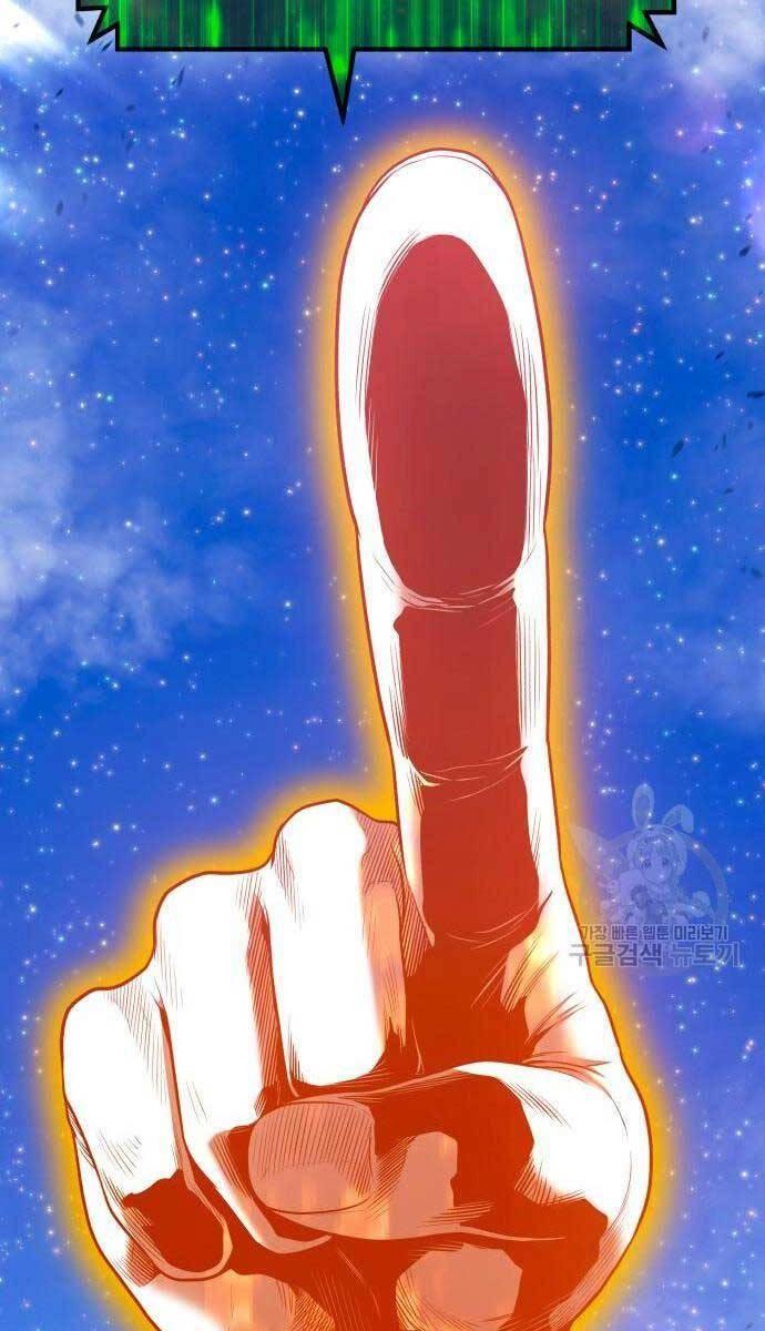 Gậy Gỗ Cấp 99+ chapter 71.6 15