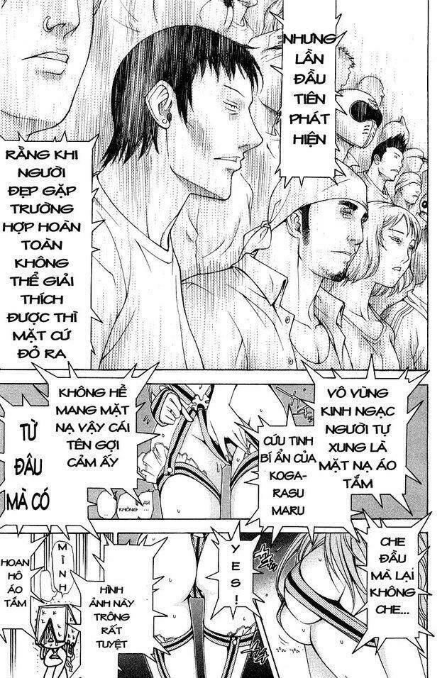 air gear chapter 60 22