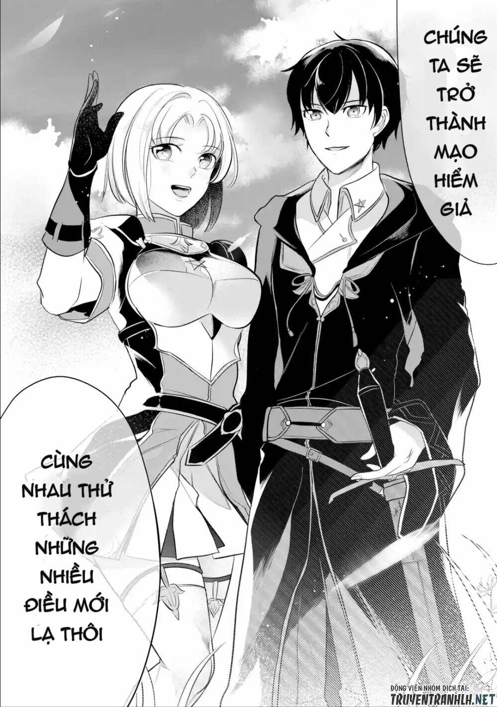 mamono wo shitagaeru chapter 5 27