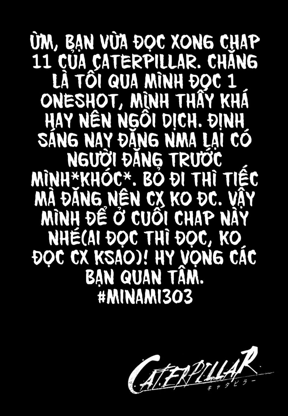 caterpillar chapter 11 17