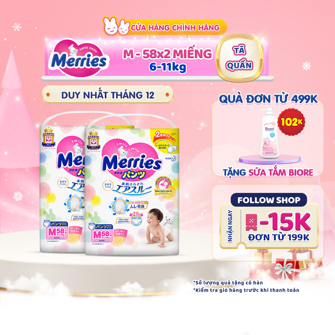 Combo 2 Tã/bỉm quần Merries size M - 58 miếng