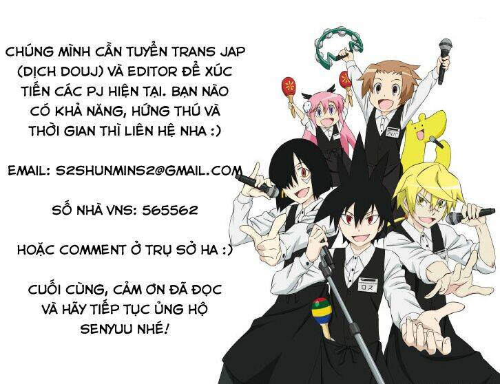 senyuu chapter 25 44