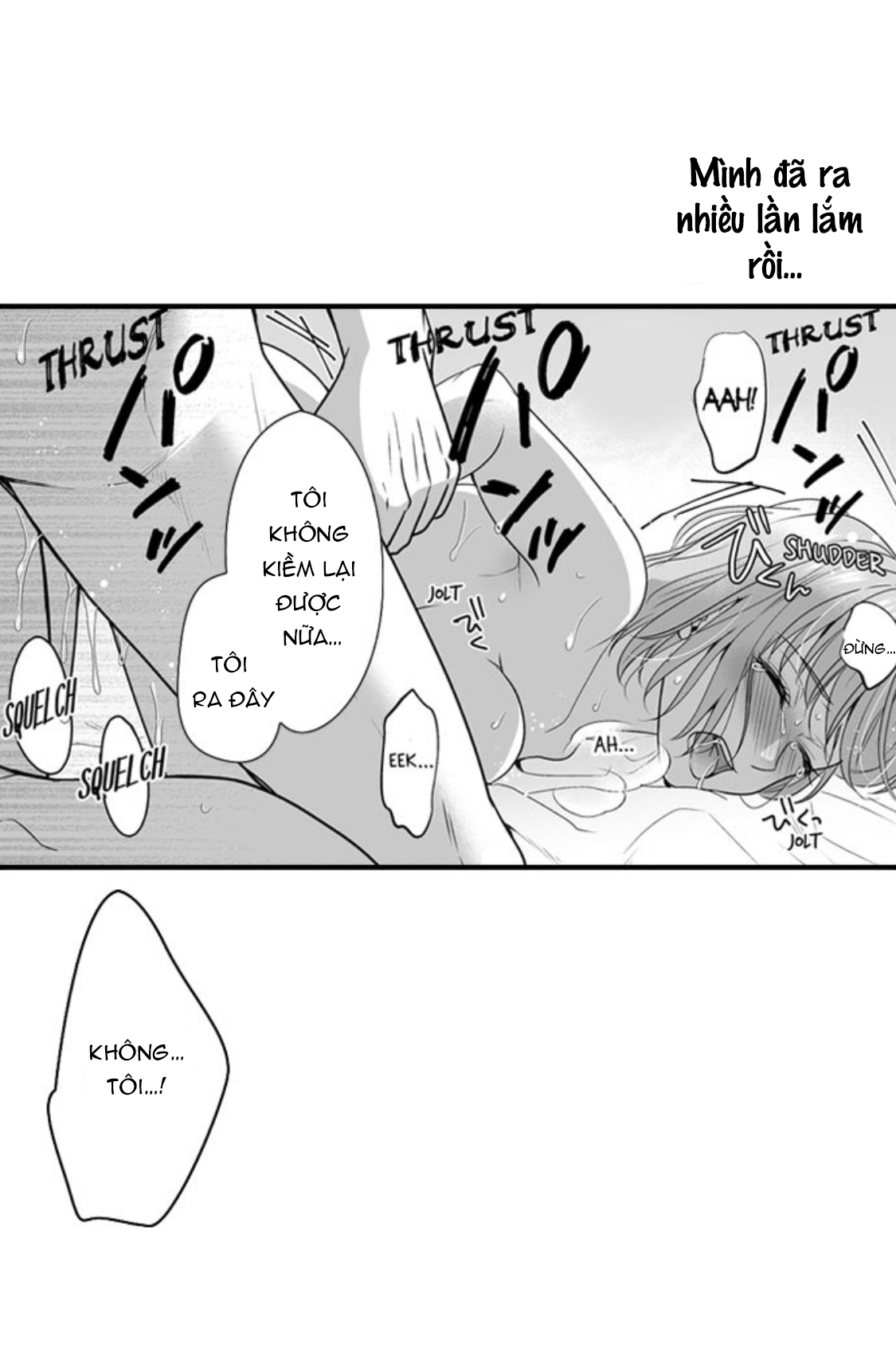 làm thế nào để người chưa có kinh nghiệm trong chuyện đó trở thành phóng viên 18+ (full) chapter 14.1 5