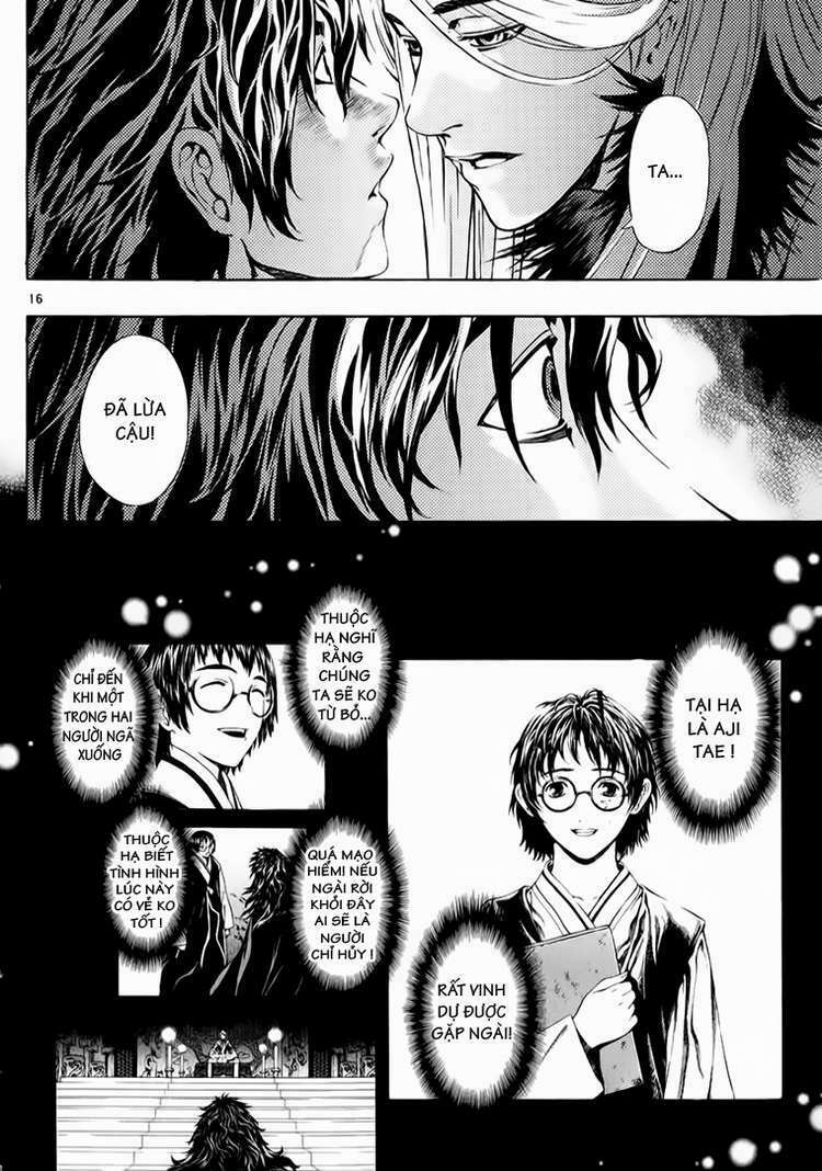 shin angyo onshi (tân ám hành ngự sử) chapter 63 14