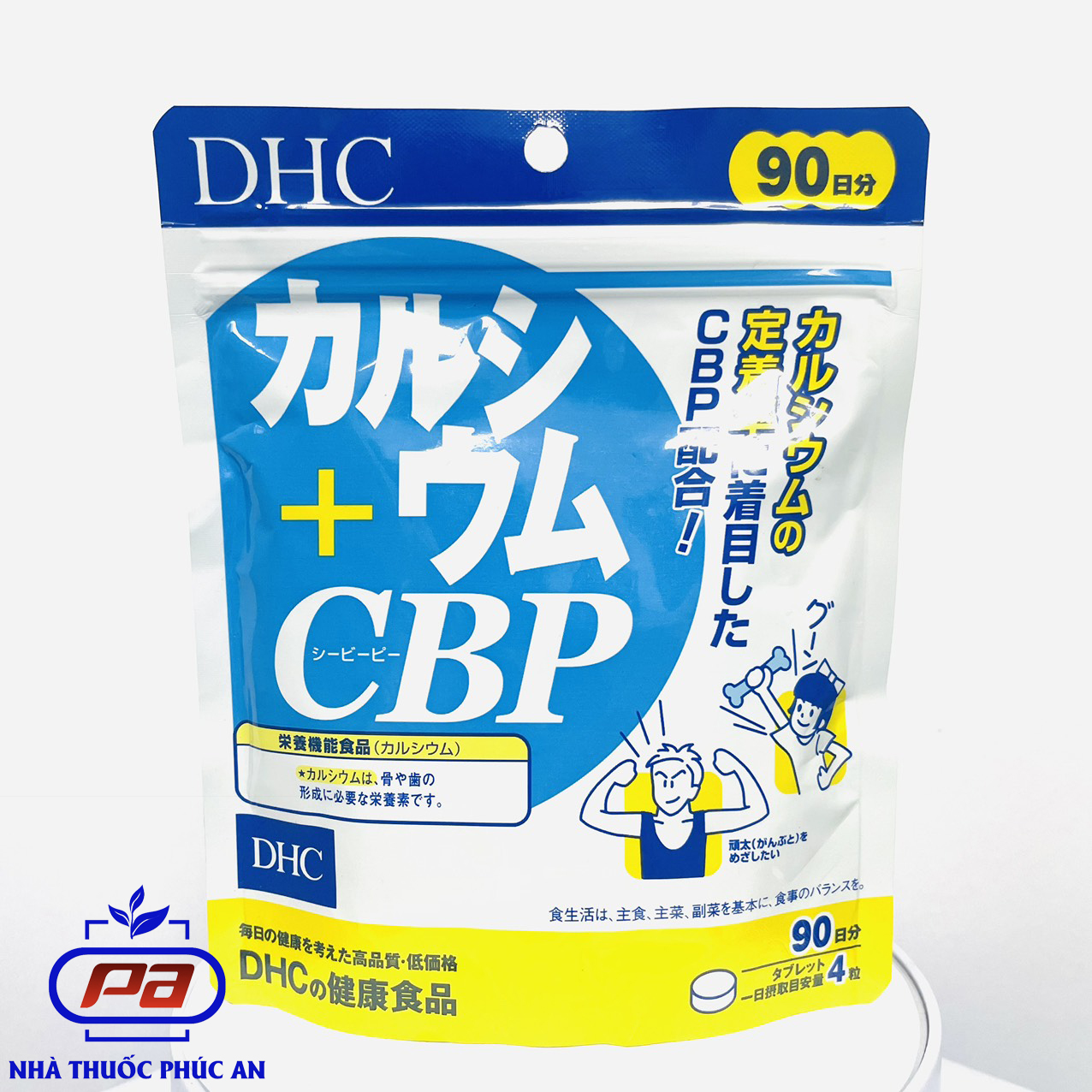 Viên uống bổ sung Canxi DHC Calcium + CBP giúp xương chắc khoẻ, phát triển chiều cao 30 - 90 ngày