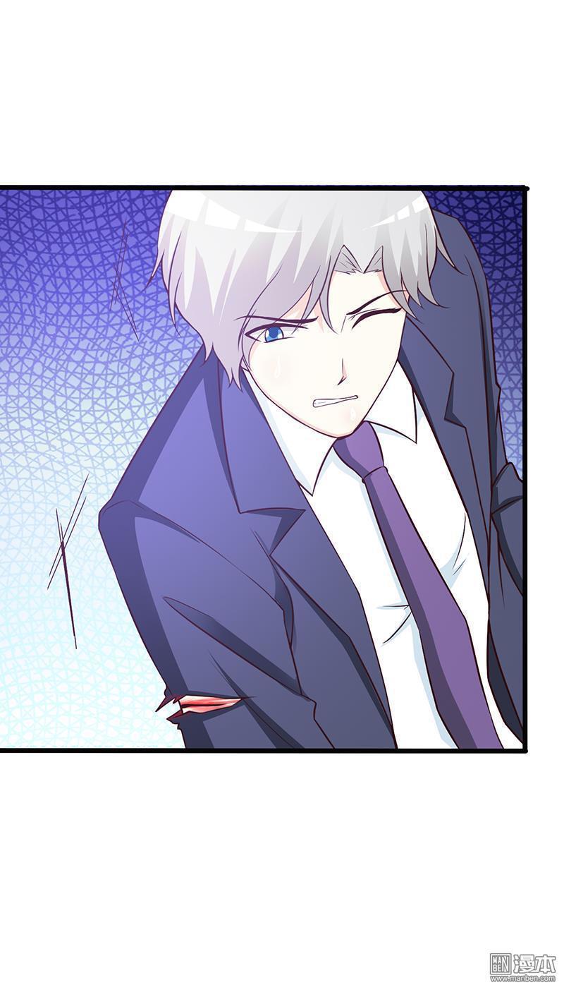 thuần phục vị tổng tài này thật khó chapter 47.4 19