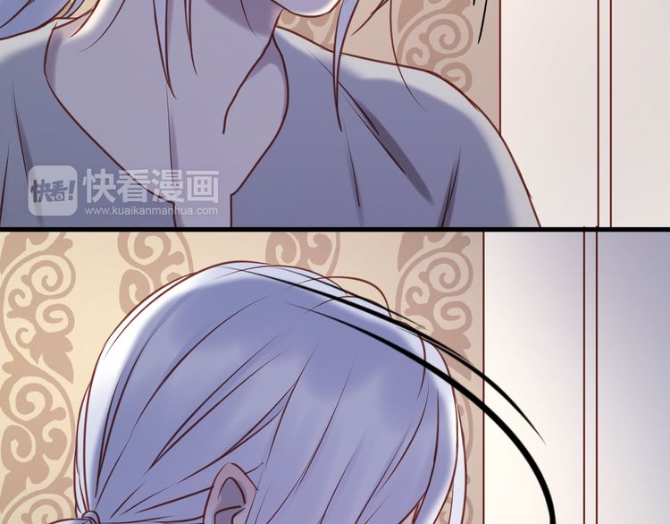 lượm được một tiểu hồ ly phần 1 chapter 57 12