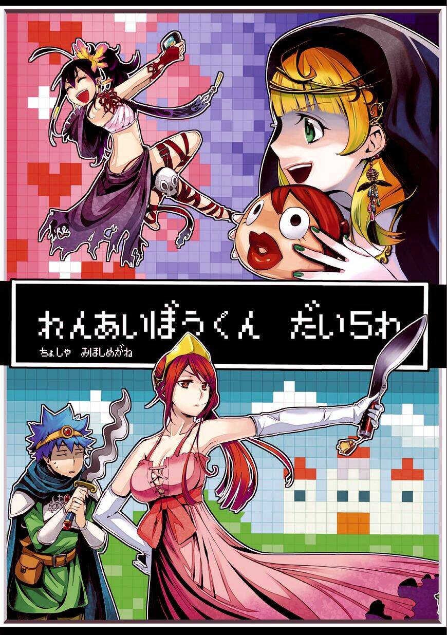 nụ hôn tử thần chapter 5 4