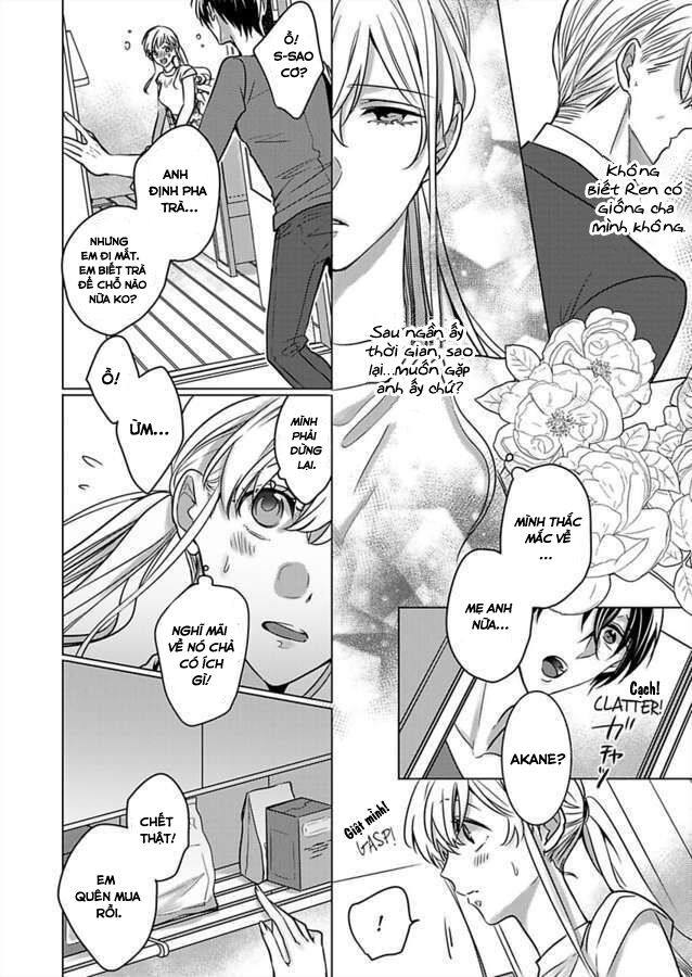 cơ thể chúng ta là một cặp hoàn hảo chapter 23.1 12