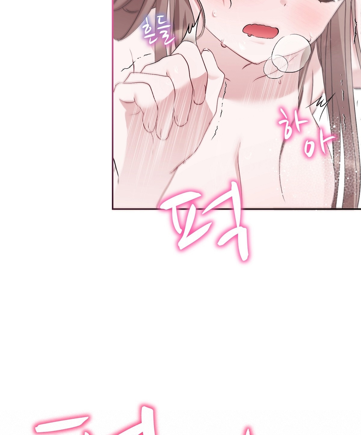Người Bạn Dâm Loạn chapter 9.2 - Trang 34