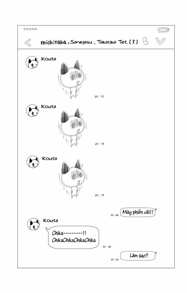 kono oto tomare! chapter 47 47