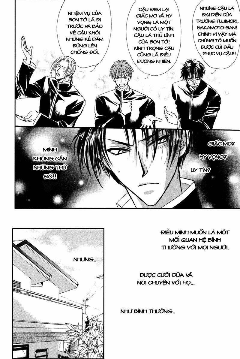 family complex chapter 2 8