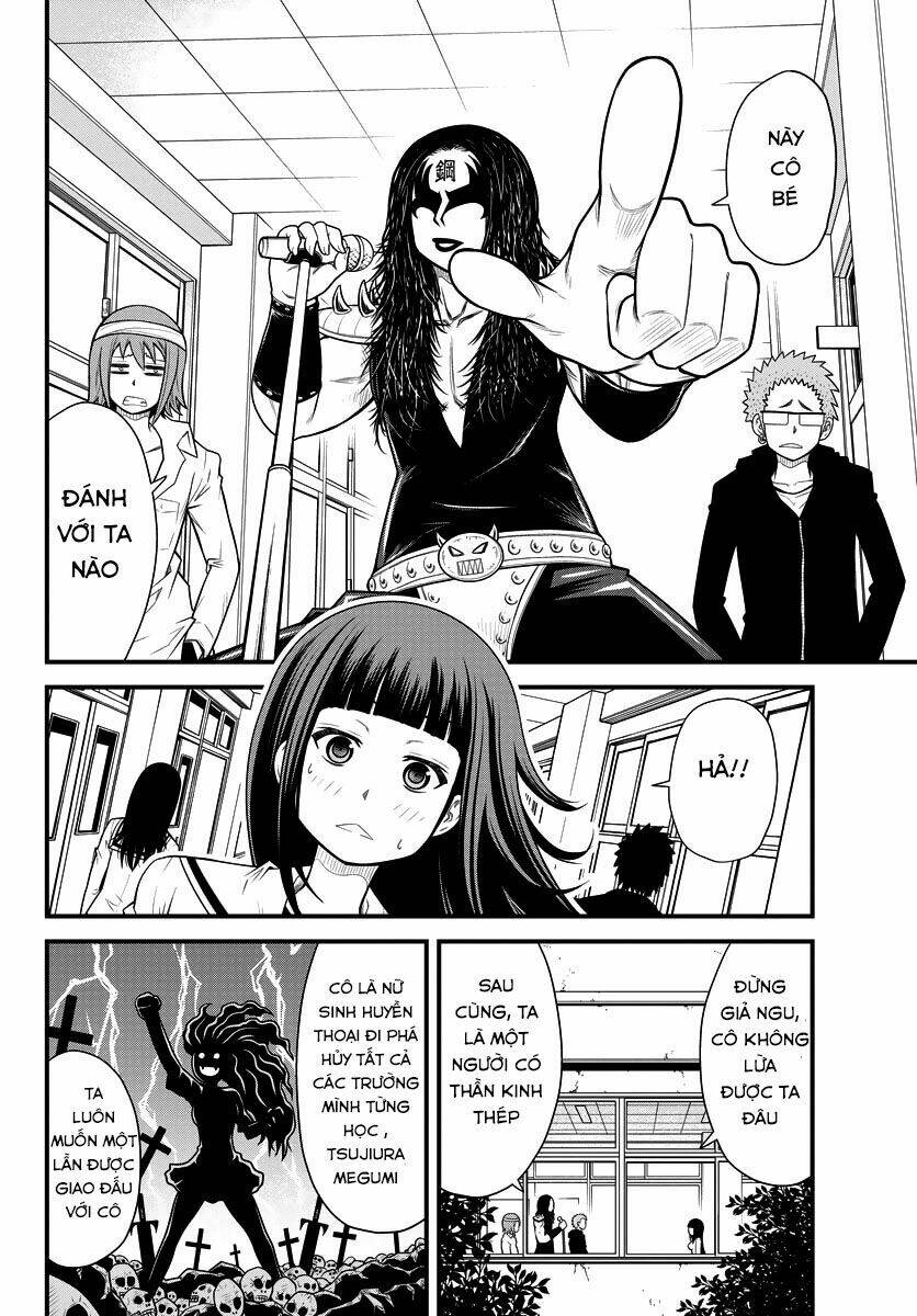 tsujiura-san to chupacabra chapter 1 28