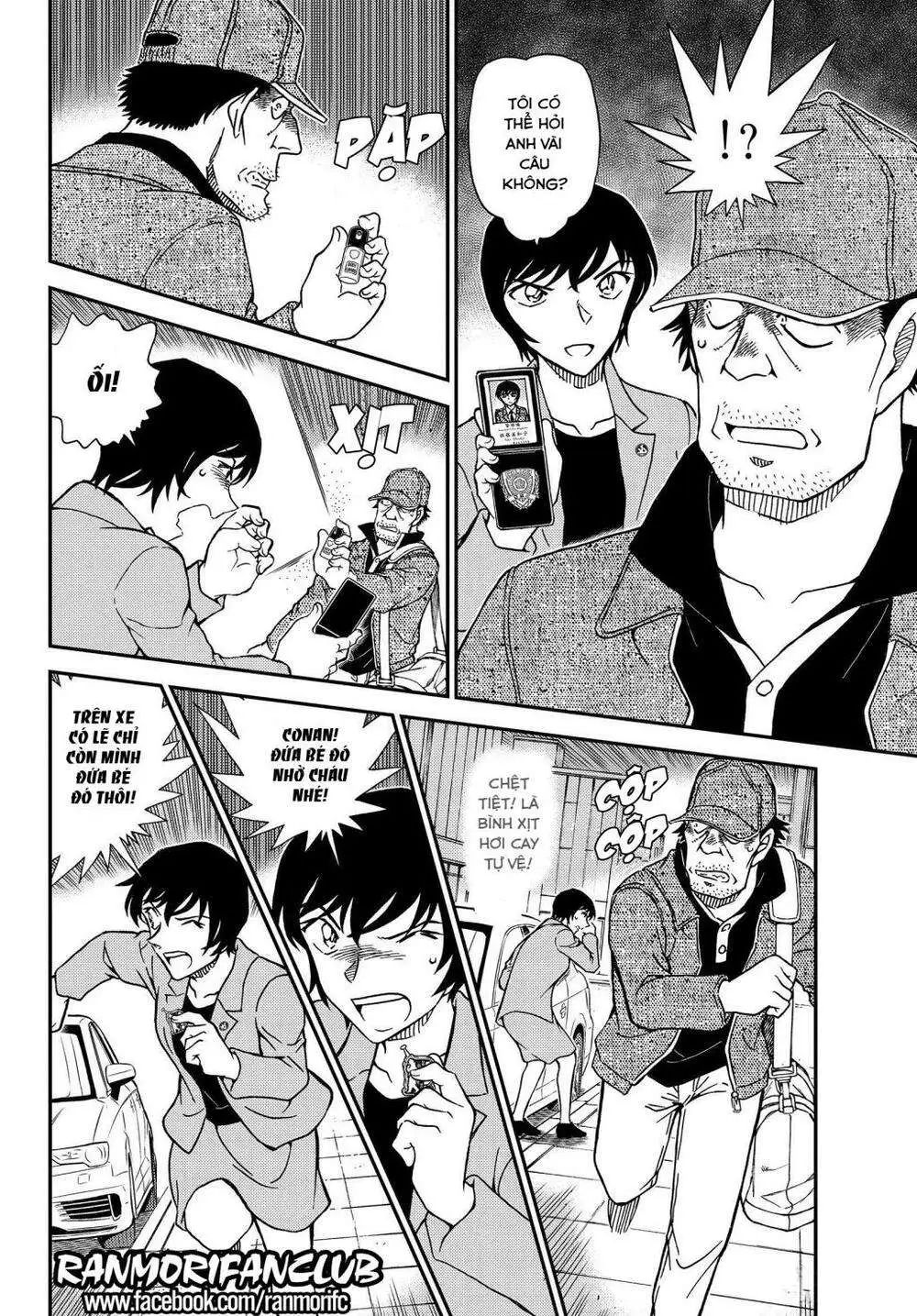 conan chapter 1080 15